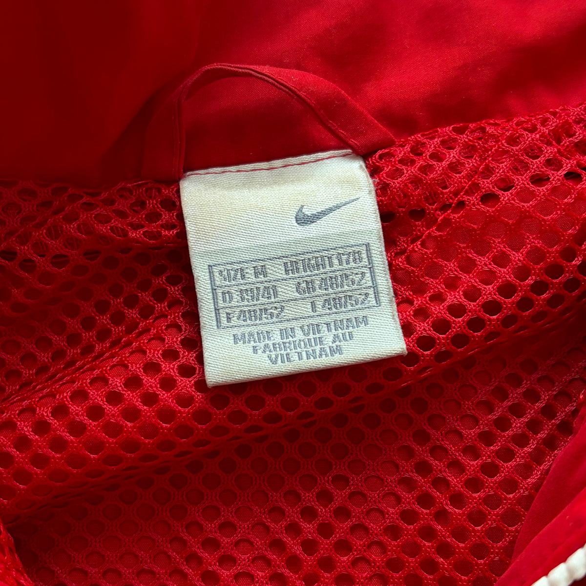 Яке Nike