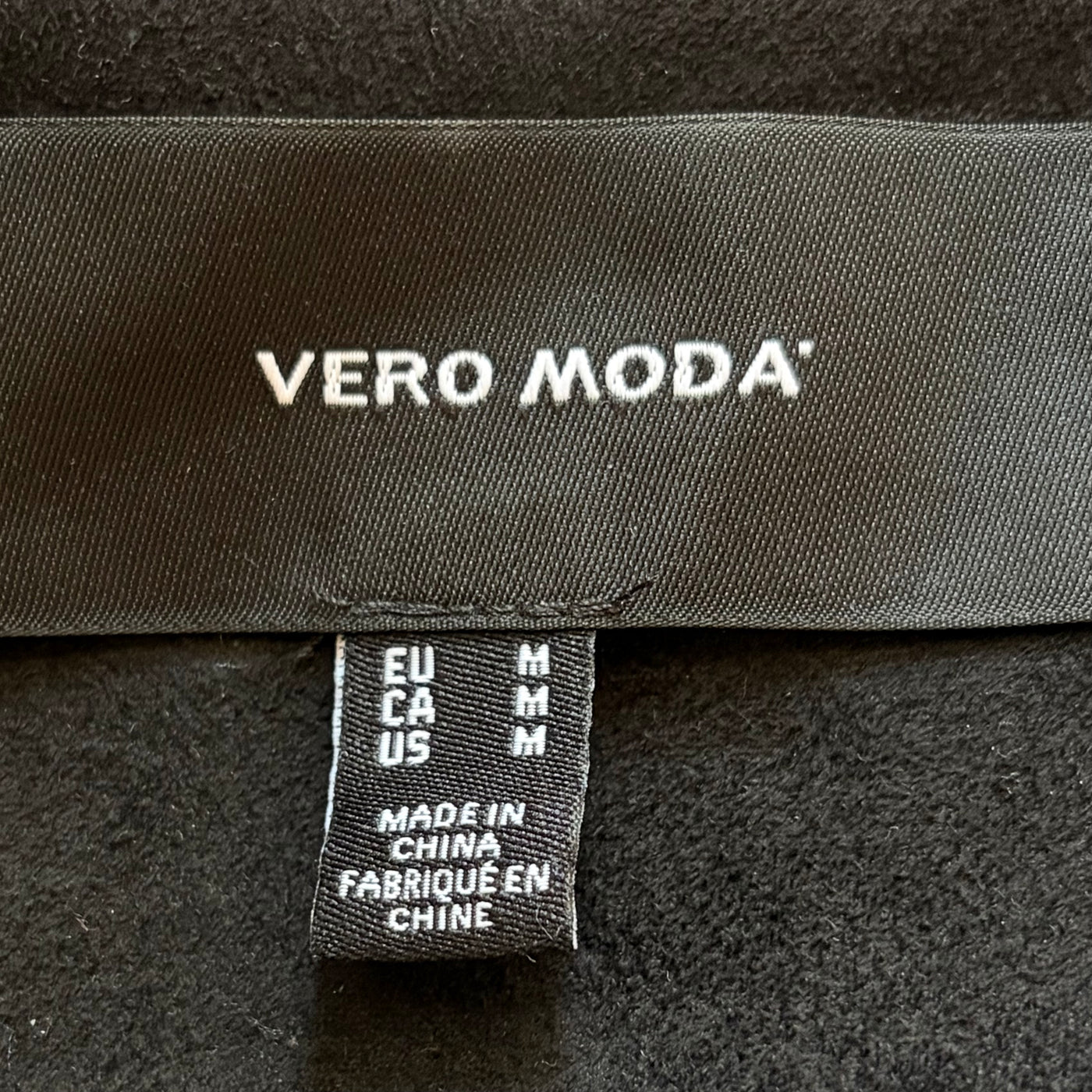 Бродиран елек Vero Moda